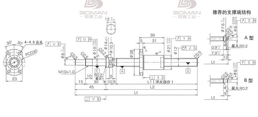 KURODA DP1203JS-HDPR-0400B-C3F 黑田丝杠代理