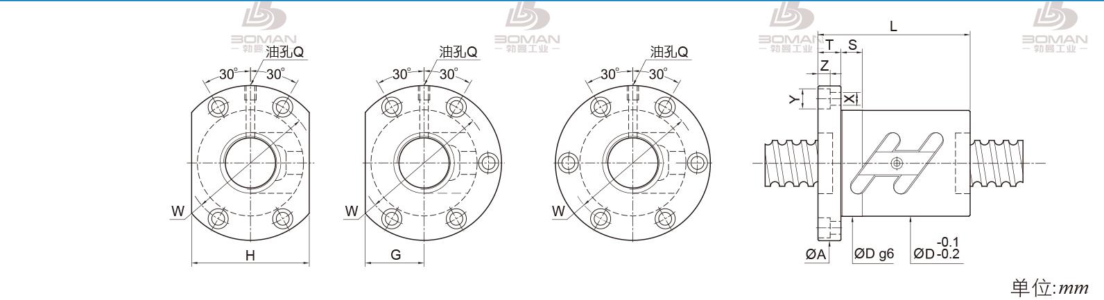 PMI FSWC2506-2.5 pmi滚珠丝杆生产厂家批发价格