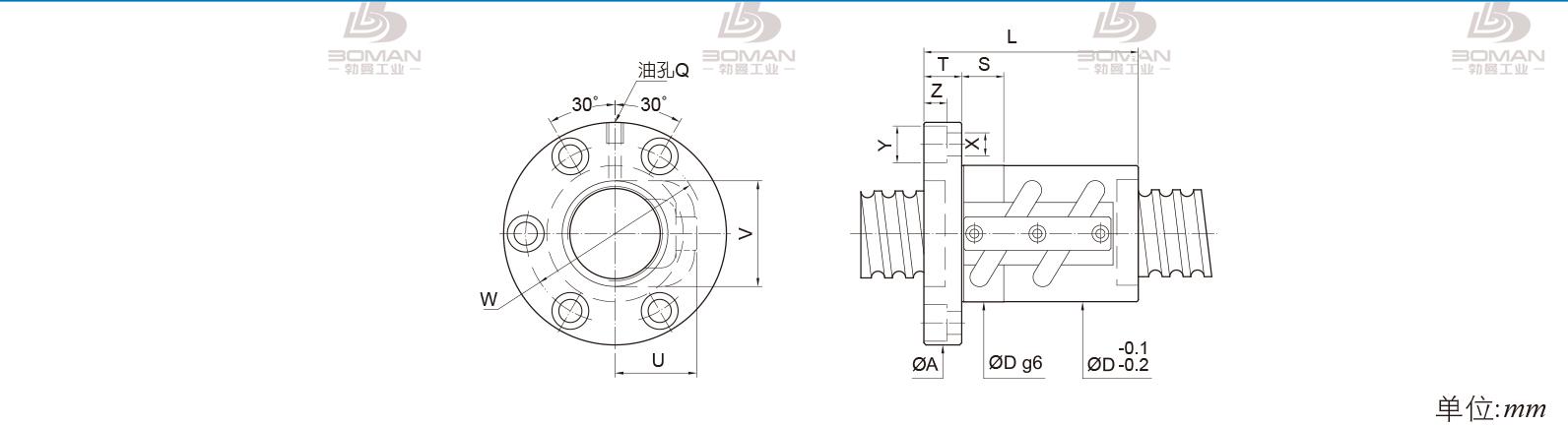 PMI FSVC3210-2.5 PMI丝杆导轨超薄型号