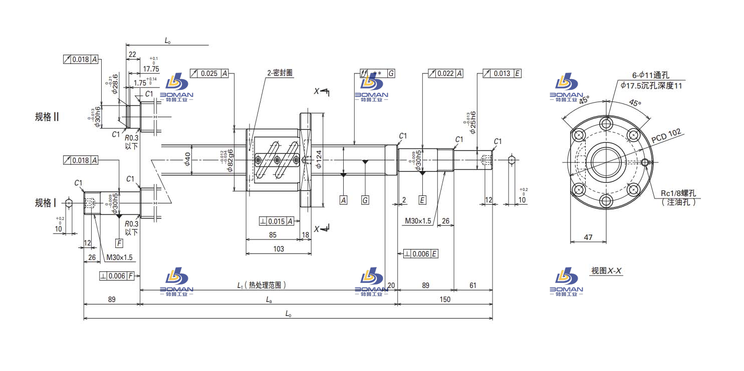 NSK W4013SA-1Z-C5Z10