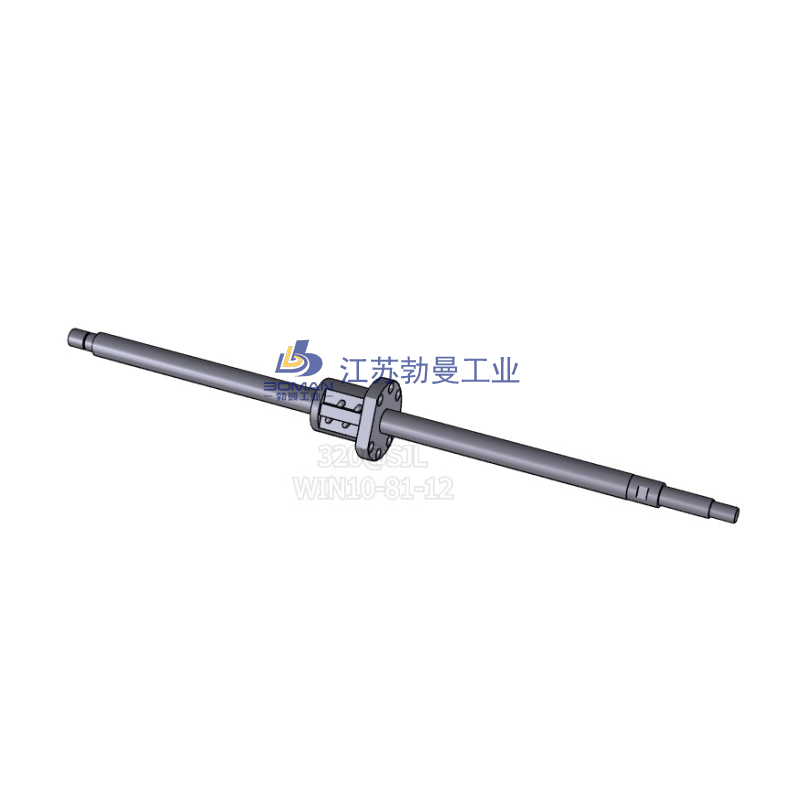NSK W4013SA-1Z-C5Z10